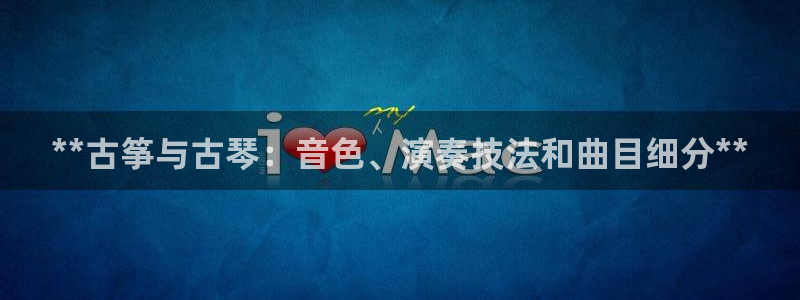 凯发国际真人
