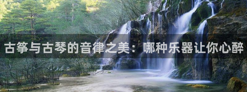 凯发k8国际真人娱乐旗舰厅