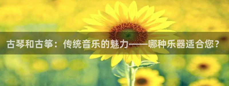 凯发国际网站