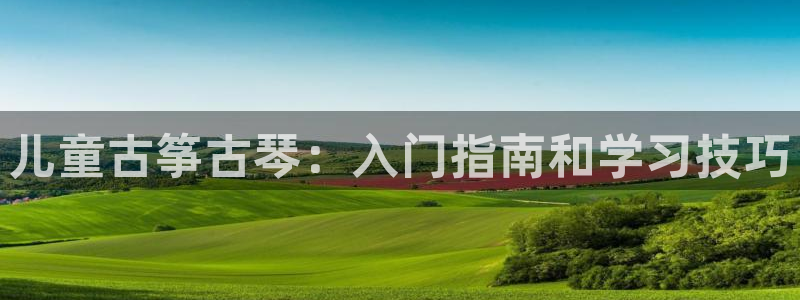 凯发是什么意思