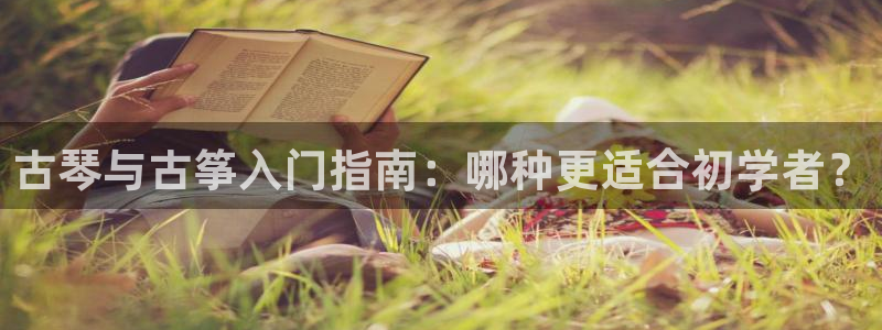凯发娱乐k8下载