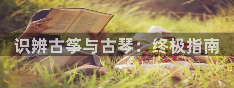 凯发k8官方