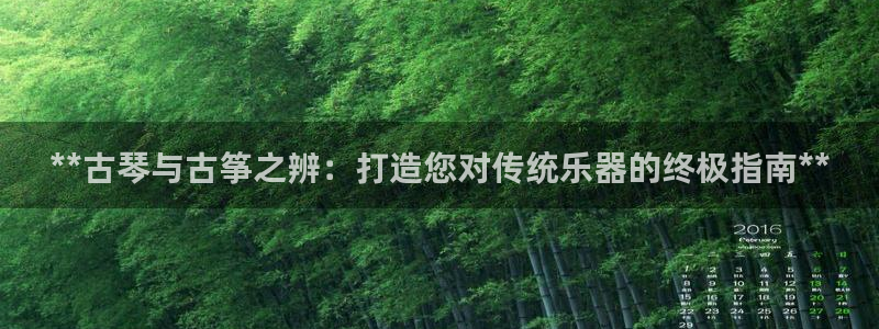 凯发国际平台官网