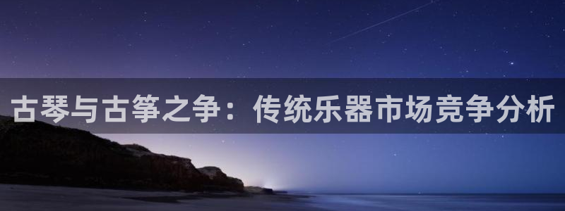 凯发k81111国际真人版