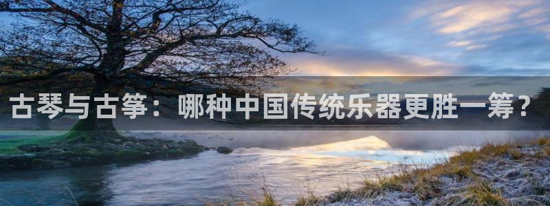 凯发国际官网下载