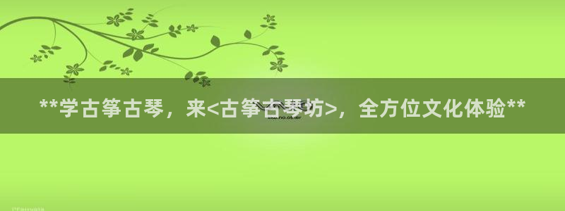 凯发k8手机是正品吗