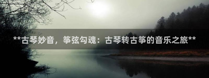 凯发手机官网客户端