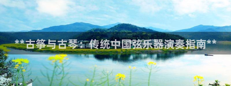 凯发手机官网