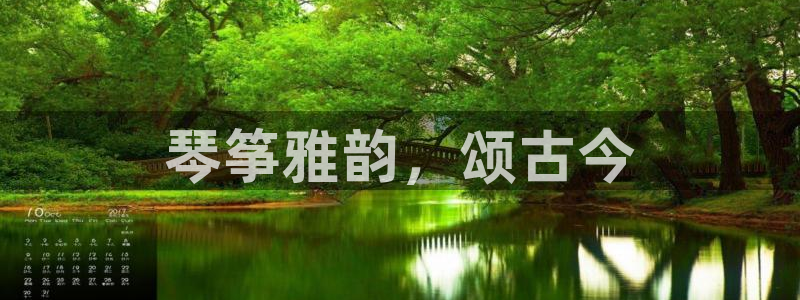 凯发k8娱乐官网手机端中心