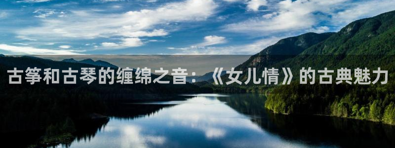 凯发手机唯一