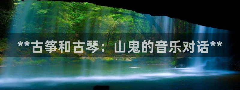 凯发k8娱乐是国内平台?
