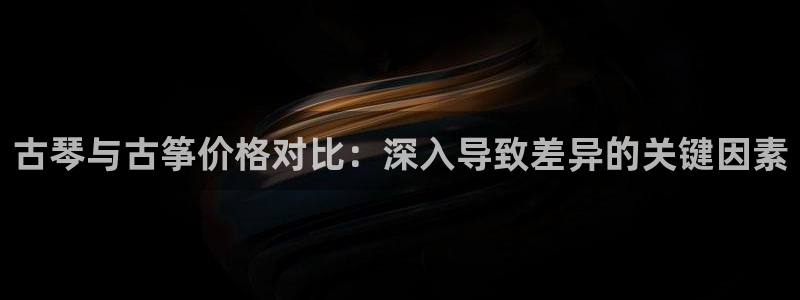 凯发是正规平台吗