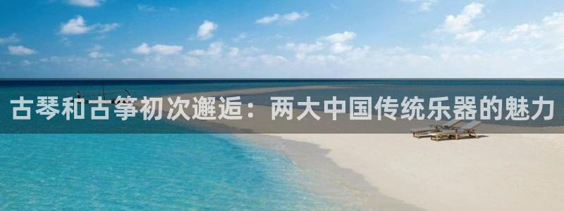 凯发娱乐官方网
