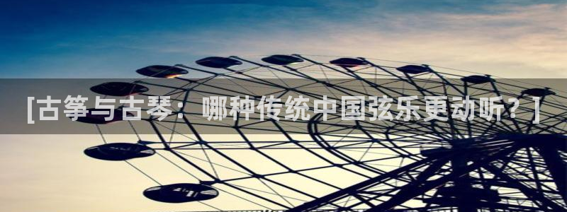凯发最新官方app下载