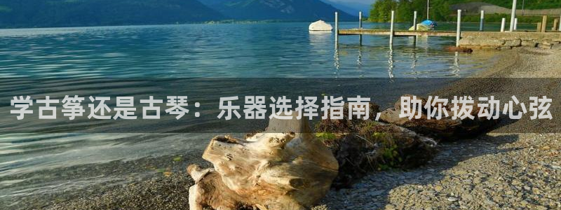 凯发官网入口首页