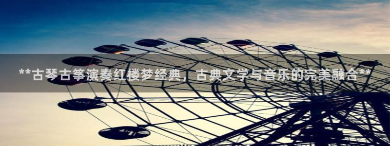 凯发k8天生赢家·一触即发