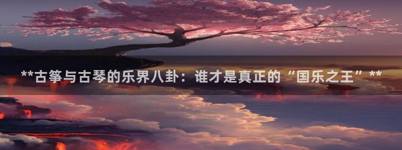 凯发k8娱乐官网网址中心