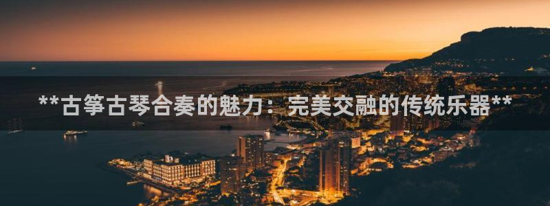 凯发线上官方网站下载网址