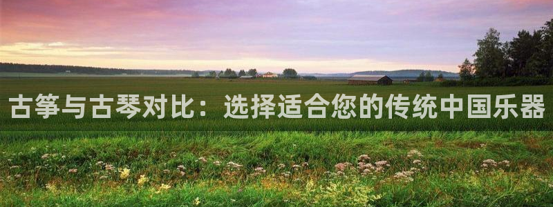 凯发k8555|手机版