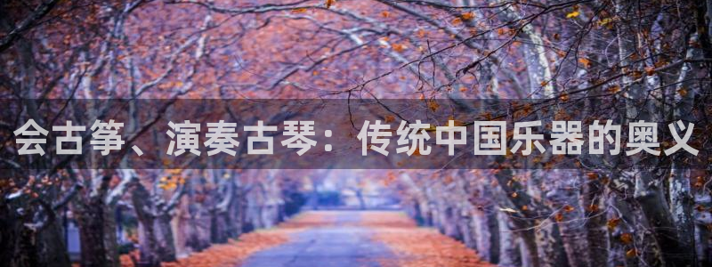 凯发k8国际手机网页