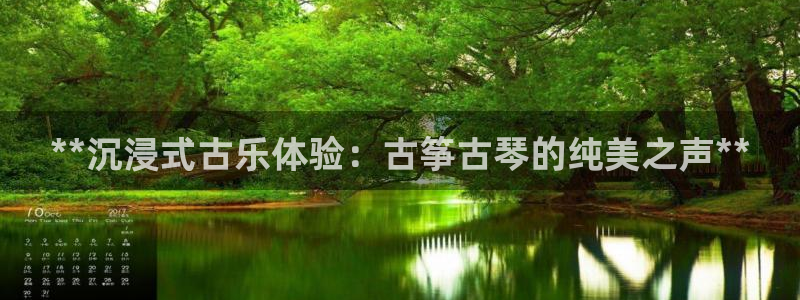 凯发k8旗舰厅手机app下载