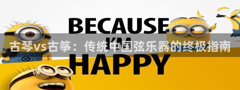 凯发娱乐官方网站