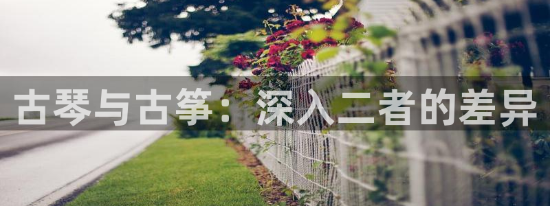 凯发k8娱乐品牌导航