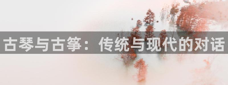 凯发k8娱乐平台能提现吗