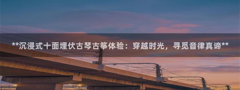 凯发K8旗舰厅