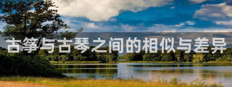凯发网网站