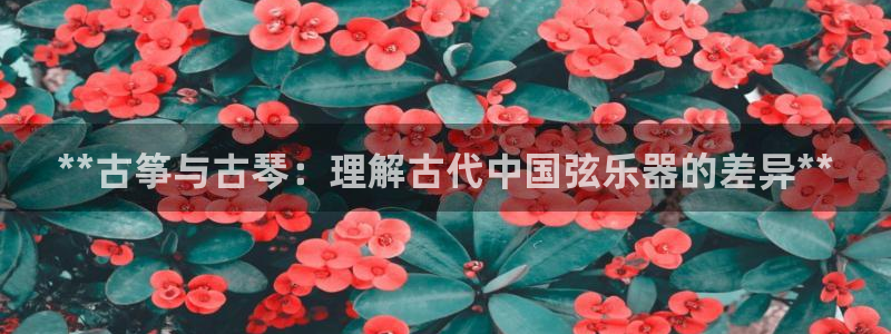 凯发k8旗舰厅手机app下载