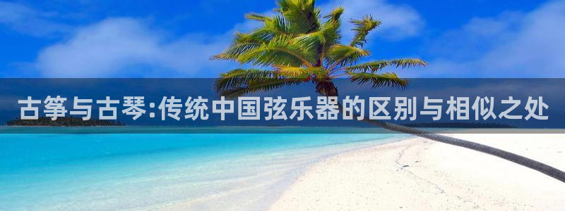 凯发旗舰厅