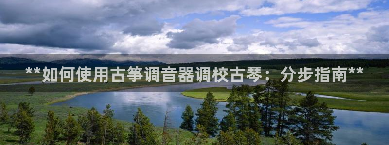 凯发k8娱乐要访问kf6819
