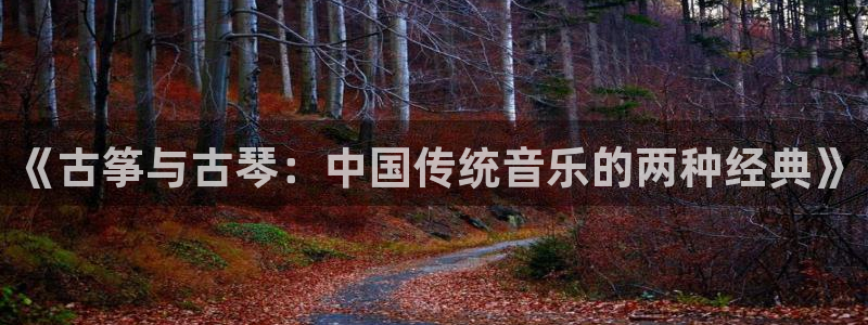 凯发k8娱乐是哪个国家的