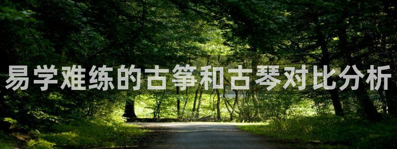 国际凯发k8真人版旗舰厅