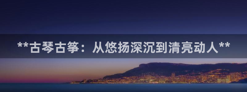 凯发国际是什么