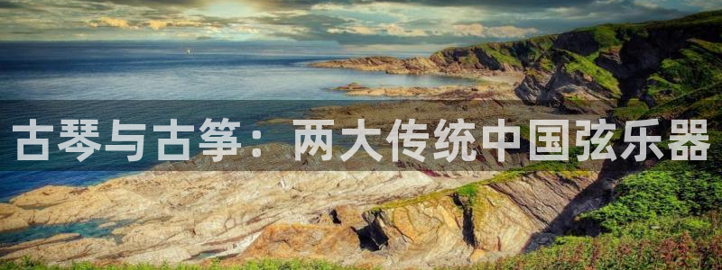 凯发手机客户端下载