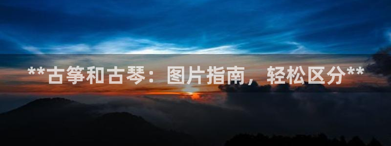 凯发k8娱乐真人旗舰厅客服