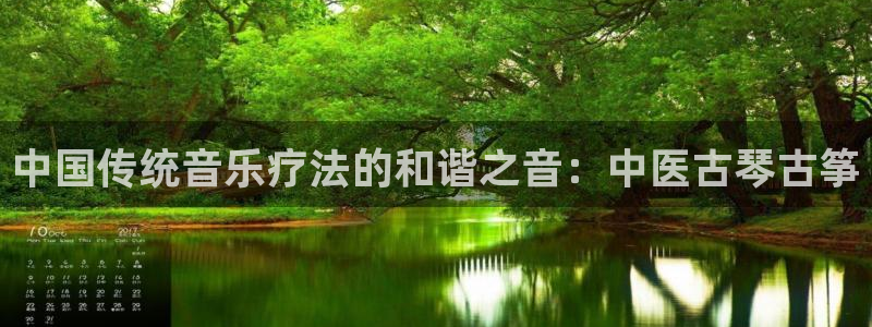 凯发国际网站