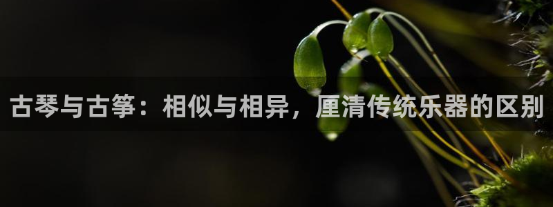 凯发手机唯一