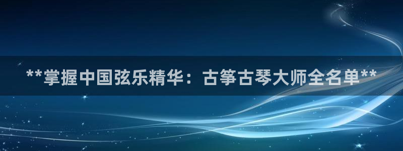 k8凯发官方找就送38