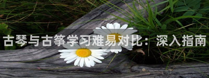 凯发k8娱乐官网地址app下载 | 首页