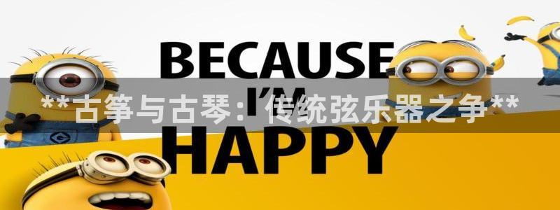 凯发是正规平台吗