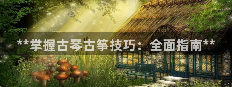 凯发app地址