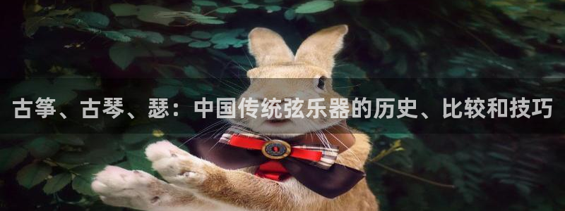 凯发k8娱乐是什么平台