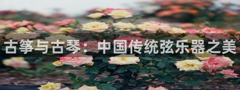 凯发k8旗舰厅app下载可靠送38元是真的吗