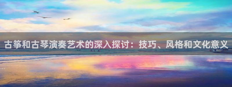 凯发旗舰