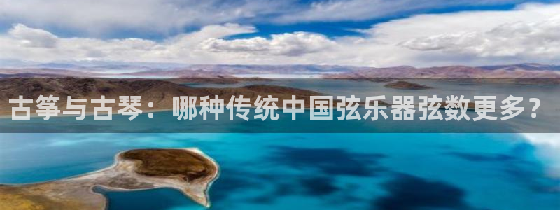 凯发k8国际|首页w来就送38元