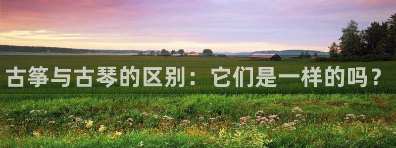 凯发k8官方网娱乐官方