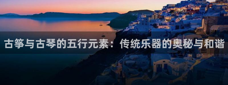凯发网址直营